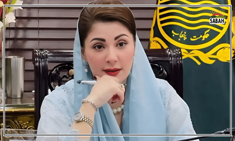 Maryam Nawaz Age