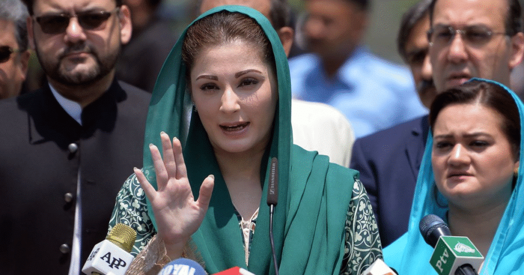 Maryam Nawaz Age
